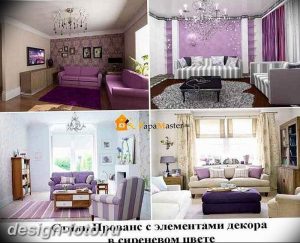 фото Интерьер маленькой гостиной 05.12.2018 №021 - living room - design-foto.ru